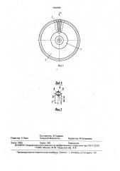 Печатающий механизм (патент 1664585)