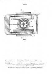 Манипулятор (патент 1604601)