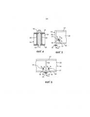 Способ и система для мониторинга изменений массы теплообменников парового котла (патент 2658720)