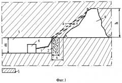 Способ разработки мощных крутопадающих рудных тел (патент 2513729)