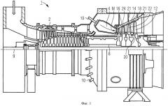 Составная часть машины и газовая турбина (патент 2492327)