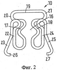 Хомут для крепления труб (патент 2535452)