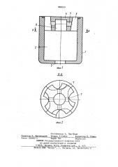 Струйно-вихревая форсунка (патент 882633)