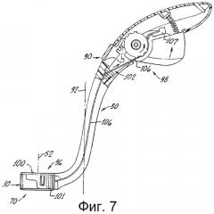 Имплантируемый порт доступа и система его крепления (патент 2464048)