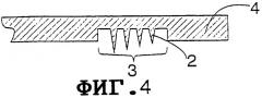 Соединительная деталь (патент 2256115)