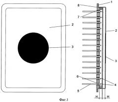 Тепловой приемник излучения (патент 2456559)