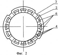 Алмазная буровая коронка (патент 2276717)