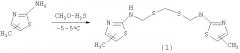 Способ получения 1,7-бис[4(5)-метил-1,3-тиазол-2-ил] -3,5-дитиа-1,7-диазагептанов (патент 2434866)
