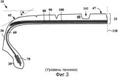 Шина с улучшенным протектором (патент 2529041)