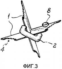 Галогенный фен для волос (патент 2419367)