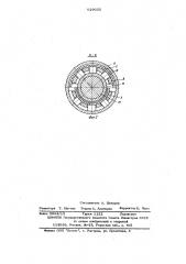 Съемник подшипниковых колец (патент 629055)