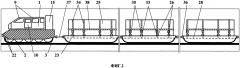 Большегрузное многозвенное транспортное средство (патент 2630039)
