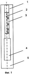Способ снижения вибраций насосно-компрессорных труб (патент 2314575)