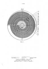 Устройство для изготовления спиральных пакетов электродов конденсаторов (патент 1149321)