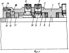 Муфта для соединения гладких труб (патент 2298718)