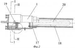 Устройство и способ герметизации камеры высокого давления баллистической установки (патент 2465568)