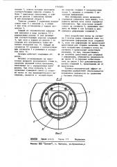 Катушка для намотки проволоки (патент 1143483)