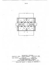 Магнитоупругий преобразователькрутящего momehta (патент 821970)