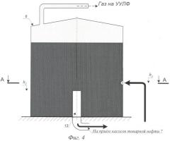 Система комплексной подготовки продукции скважин (патент 2331454)