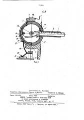 Устройство для присоединения шнура к электроутюгу (патент 1161614)