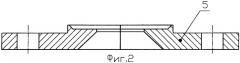 Подвеска редуктора привода подвагонного генератора (варианты) (патент 2409491)