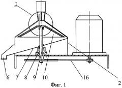 Измельчитель перговых сотов (патент 2309797)
