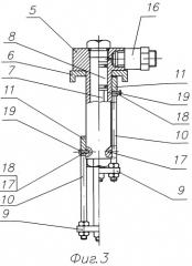 Устройство для управления аэродинамической поверхностью летательного аппарата (патент 2255022)