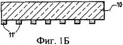 Способ травления слоев, нанесенных на прозрачные подложки (патент 2285067)