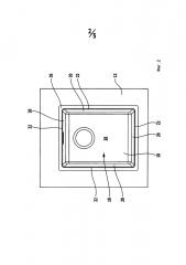 Встраиваемое устройство для встраивания в столешницу (патент 2647085)