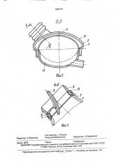 Искусственное сердце (патент 1690776)