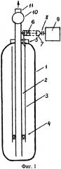 Устройство для измерения массы двухфазного вещества в замкнутом цилиндрическом резервуаре (патент 2626303)