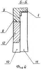 Кольцевое сверло (патент 2332281)