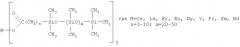 Кремнийорганические карбоксилаты редкоземельных элементов в качестве термостабилизаторов полидиорганосилоксановых жидкостей и способ их получения (патент 2291877)