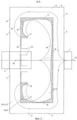 Осадительная камера (варианты) (патент 2462663)
