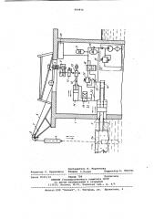 Льдоразрушающий механизм (патент 969816)