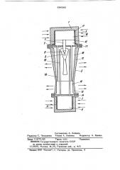 Центробежная тепловая труба (патент 896365)