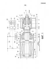 Система регулируемого электрического двигателя и устройство с электрическим приводом, входящее в состав этой системы (патент 2639319)