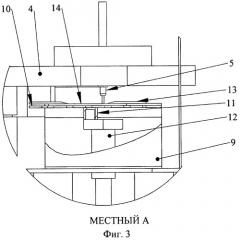 Устройство для измерения переходного сопротивления, износостойкости и антифрикционных свойств гальванических покрытий (патент 2558711)