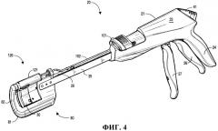 Хирургический сшивающий аппарат с пластиковой смыкающей планкой (патент 2430692)