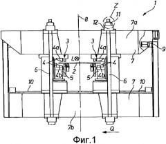 Гибочный пресс для сгибания стального листа при изготовлении трубы (патент 2360756)