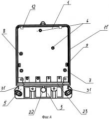 Корпус счетчика электрической энергии (патент 2276373)