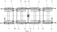 Восьмиосное железнодорожное транспортное средство с четырехосными безрамными тележками (варианты) (патент 2287445)