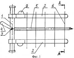 Аппарат для наложения механического шва (патент 2299023)