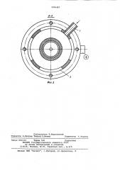 Устройство для нагрева изделий в электролите (патент 1076467)