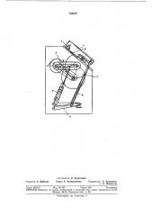 Механизм надвигания пилы торцовочного станка (патент 333038)