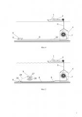 Способ проведения подводно-подледного сейсмопрофилирования с использованием перемещаемой подводным судном донной сейсморазведочной косы и технологический комплекс для его осуществления (патент 2663308)