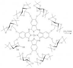4,5-бис-(1',2':3',4'-ди-о-изопропилиден- -d-галактопиранозо-6'-ил)фталонитрил (патент 2409585)
