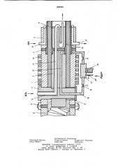 Устройство для изготовления погонаж-ных изделий из древесных материалов (патент 808336)