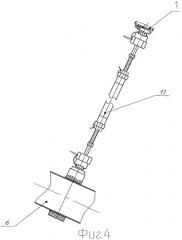 Дренажное устройство криогенного компонента ракетного разгонного блока со съемным отсеком (патент 2559664)
