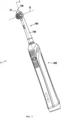 Гигиеническое устройство для ухода за полостью рта, насадка для гигиенического устройства для ухода за полостью рта (патент 2572027)